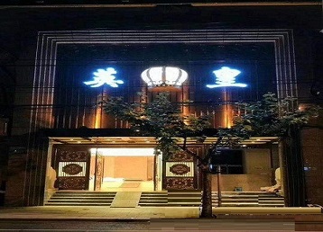 厦门市哪个KTV出台陪酒服务好-英皇国际KTV消费服务点评